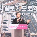 의일로 이미지