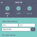 리얼스터디카페 네이버블로그