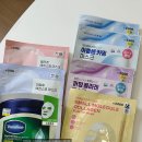 다이소 화장품 후기 품번 포함 마스크팩, 손톱영양제, 수면팩, 더랩바이블랑두 물광크림, 손앤박컬러밤...