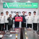 윌슨스포츠 이미지