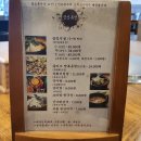 양소원 이미지