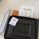 안성맞춤야구장 | [잠실/송파] &#34;직화계&#34; 잠실야구장포장맛집 숯불구이치킨 맛집 (야구장먹거리)