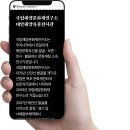 국립해양문화재연구소 태안해양유물전시관 이미지