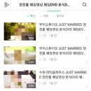 정찬홍웨딩 이미지