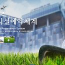 체력단련장 이미지