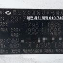 대전복사 이미지