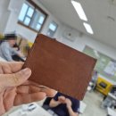 인상고등학교 이미지