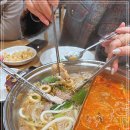 식사준비 남원점 이미지