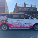 푸른문구센터