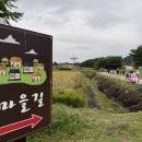 횡성한우마을 이미지