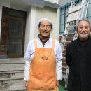 대진농산 이미지
