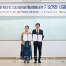 (유)제주파크투어 이미지