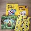 행복한손쟁이 이미지