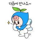 인천논현점세븐일레븐 이미지