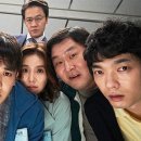 법무법인국민