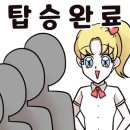 선화헤어살롱