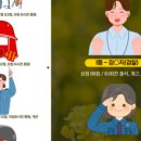 스파르타독서실 이미지