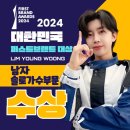 퍼스트솔로 이미지