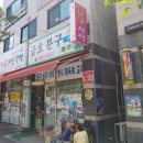 금호문구 이미지