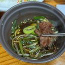 명원숯불갈비 | 독립문 명원숯불갈비 가족식사