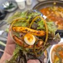 실내체육관화장실(우) | 맛집, 이렇게 얼큰하고 맛있는 찌개가 있는지 몰랐다고ㅠ진짜 맛있게 먹고 온 팔공큰돼지찌개 찐 후기