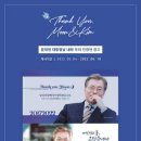 김영석이비인후과의원 이미지