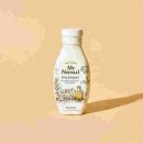 마요네즈 이미지