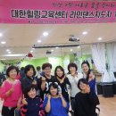 힐링스텝 라인댄스 이미지