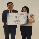 만성기획