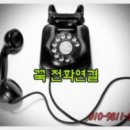 원평샷시 이미지