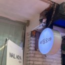 중앙동224 이미지