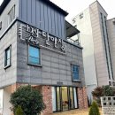 단앤장 | 순천 단앤장웨딩 소개할게요. 정장대여 한복대여 등 (with 더웨딩순천점)