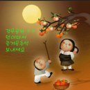 낙성대 공원 이미지