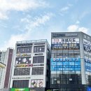 크라운복싱아카데미 동삭동점 이미지