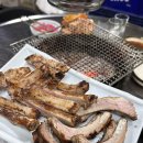 신당역 맛집 내돈내산 참숯꼼장어 숯불 등갈비 후기