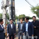 대동초등학교 주변 이미지