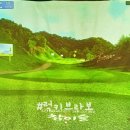 인코스스크린 이미지