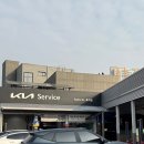 뉴금강자동차정비 | 2026년 기아오토큐(공임비 작업시간) 흑석점 방문후기 | 더뉴셀토스 2025 엔진오일 교환 언제? 얼마?