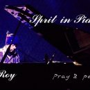 로이음악학원 이미지