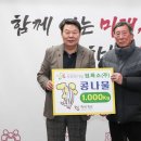 ㈜엽록소 이미지