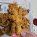 용성 | 수원 송죽동 치킨 맛집 용성통닭 후라이드, 양념 포장 후기