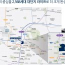 인천시청역(인천2호선) 네이버블로그