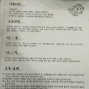 풍덕초등학교 주변 이미지