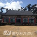 표선리-18 이미지