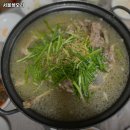 서울생오리 네이버블로그