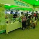 영농조합법인강원친환경연합사업단