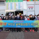 오룡1호 이미지