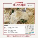 청림동-16 이미지