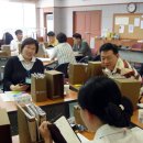 한국문화예술위원회예술인력개발원