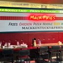 스타벅스천안두정역디티점 | [천안 두정동] 맥프라이 두정역점 방문 후기